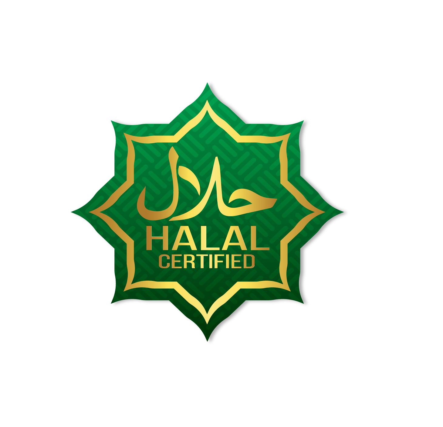 حلال