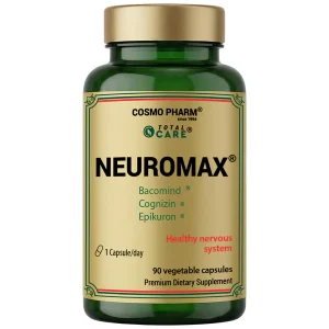 neuromax